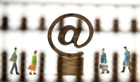 互联网的第一滴血 劳动保护用品销售的新纪元