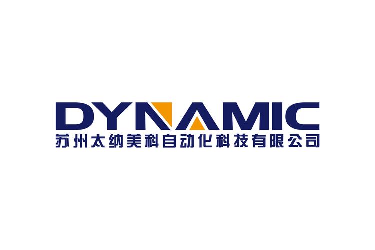 从车间到指尖 苏州太纳美科自动化科技如何重塑劳动保护用品的互联网销售之路
